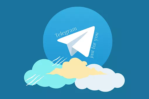 telegram下载地址及安装指南 三